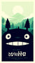 Moss - Totoro Variant