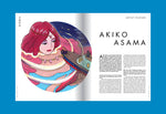 Layered Butter - The Ghibli Issue