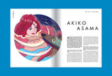 Layered Butter - The Ghibli Issue