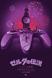 Legendary Hardware: Majora's Mask (24" x 36" Variant)