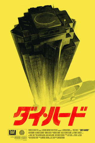 Die Hard by Olly Moss